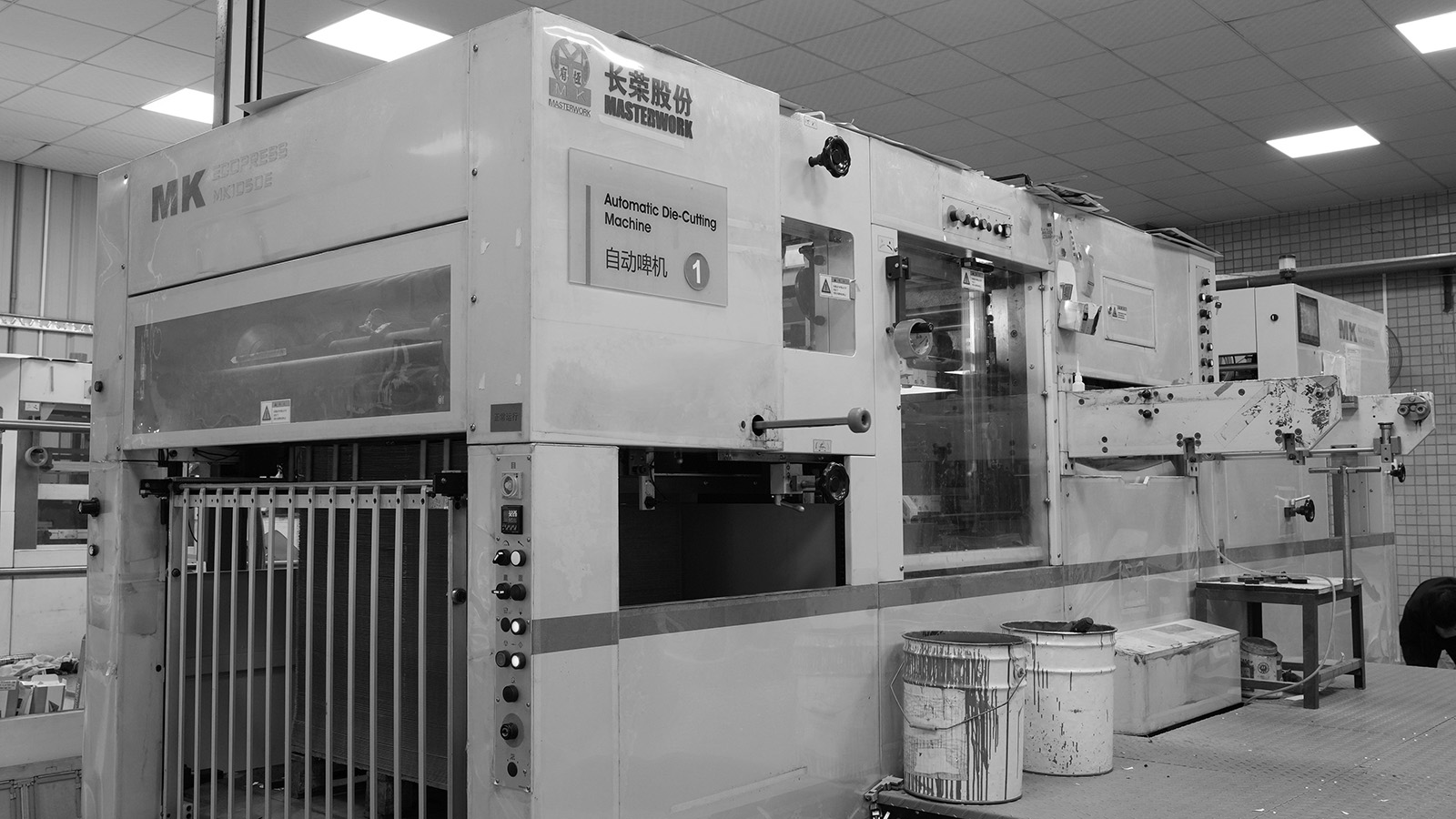 Masterwork MK1050E Automatic Die-Cutting Machine